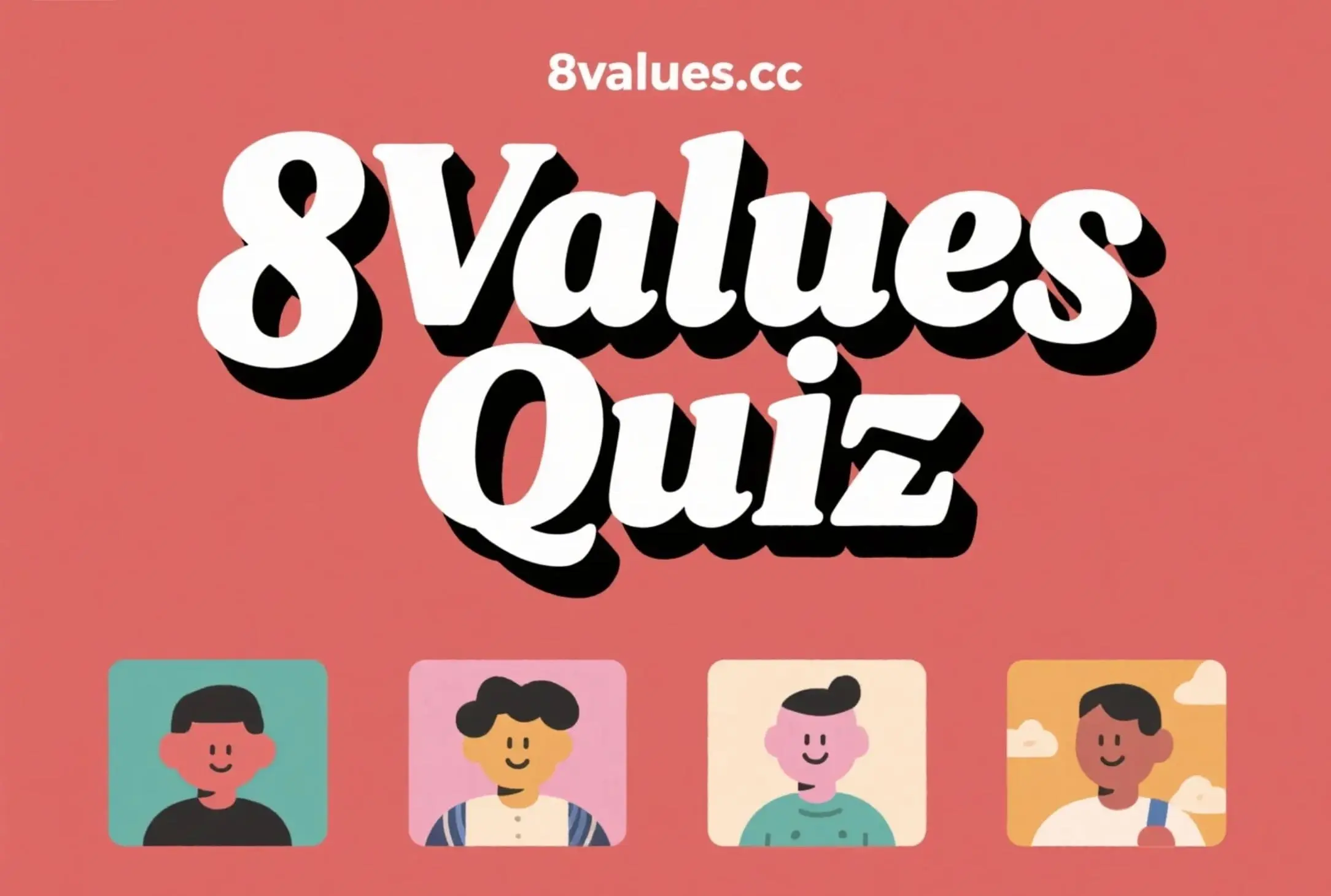 8 ค่าการทดสอบคุณค่าทางการเมืองทางการเมือง: การวิเคราะห์เชิงลึกของภาพความคิดทางการเมืองหลายมิติของคุณ